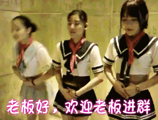 我的相册